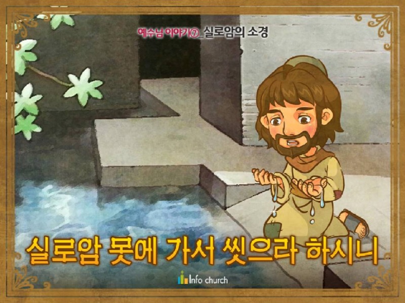 s.jpg