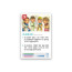 암기카드 28.포로시대