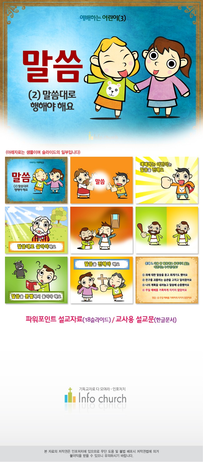 about.jpg
