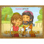 [예수님의비유] 03.돌아온 탕자