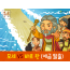 [영적전쟁] 03.모세 VS 바로 왕 (애굽탈출)