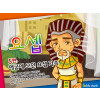 [바이블러스] 32.요셉(5)