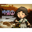 [피플인바이블] 15.다윗(1)
