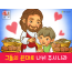 [감사] 03.오병이어